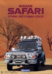 1994年 NISSAN SAFARI OPTIONAL PART/NAVAN CATALOG