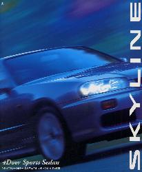 1999年 NISSAN SKYLINE (10代目:R34) SKYLINE SPORTS 4DOOR