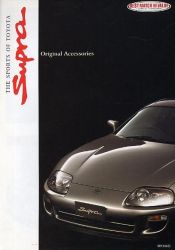 1999年 TOYOTA SUPRA 純正アクセサリー