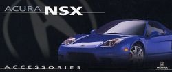2004年 HONDA NSX 純正アクセサリー、