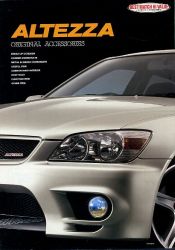 1998年 TOYOTA ALTEZZA 純正アクセサリー