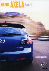 2004年 MAZDA AXELA -Next Sports Compact-