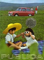 1965年 TOYOTA PUBLICA パブリカ生産30万台突破