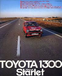 1978年 TOYOTA STARLET TOYOTA STARLET 1300