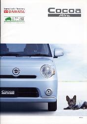 2009年 DAIHATSU MIRA ――COCOA――