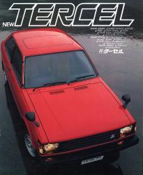 1980年 TOYOTA TERCEL 新型FFターセル、充実して登場