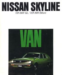 1977年 NISSAN SKYLINE VAN/WAGON VAN1600 GL / VAN1600 Deluxe
