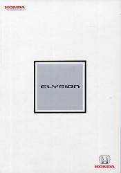 2008年 HONDA ELYSION かつてない新しい歓びで満たすために。