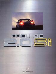 1985年 HONDA PRELUDE 2.0Si