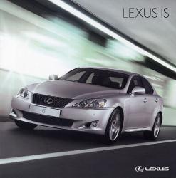 2010年 LEXUS IS 欧州版カタログ