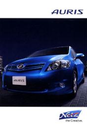 2010年 TOYOTA AURIS 日常の、向こうへ。