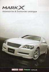 2006年 TOYOTA MARK X 純正アクセサリー