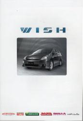 2003年 TOYOTA WISH 純正アクセサリー