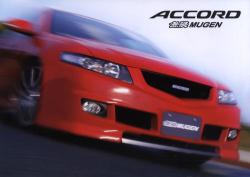 2005年 HONDA ACCORD 無限MUGEN ダイナミックスポーツ
