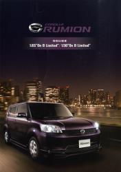 2012年 TOYOTA COROLLA RUMION 特別仕様車 1.8S/1.5G “On B Limited”