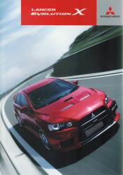 2010年 MITSUBISHI LANCER EVOLUTION Ⅹ -唯一無二の才能を、この手に。-