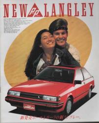 1984年 NISSAN LANGLEY 朝から夜まで、好きです。
