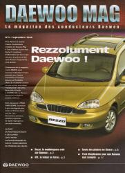 2000年 DAEWOO 総合 DAEWOO MAGAZINE、フランス語版