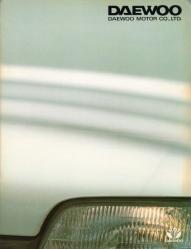 1990年 DAEWOO 総合 会社案内