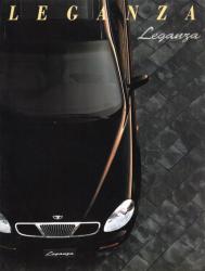 1997年 DAEWOO LEGANZA 本国版カタログ