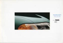 1995年 HYUNDAI SONATA US版カタログ