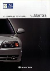 2004年 HYUNDAI ELANTRA アクセサリー、日本語版カタログ