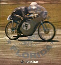1962年 トーハツ 東京発動機製作所 総合 TOHATSU Grand-Prix FLORIDA (総合カタログ)