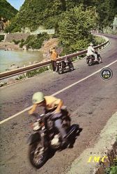 1960年 伊藤機関工業 総合 IMC KB型250cc/ジュニアBC型125cc