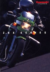 2005年 KAWASAKI BIKE ZRX KAWASAKI ZRX SERIES 2005 総合カタログ