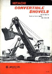 1961年 日立製作所 総合 HITACHI CONVERTIBLE SHOVELS