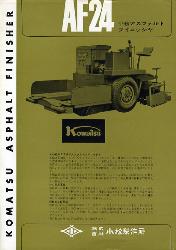 1961年 小松製作所 総合 Komatsu AF24 小松アスファルトフィニッシャ